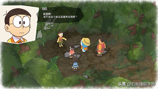 《哆啦A梦：大雄的牧场物语》第一年夏攻略 秒钓旗鱼 解锁任意门