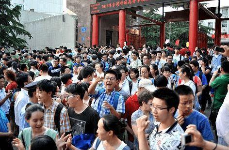 又一“高考捷径”被堵死，预计2022年执行，河北考生直言太难了