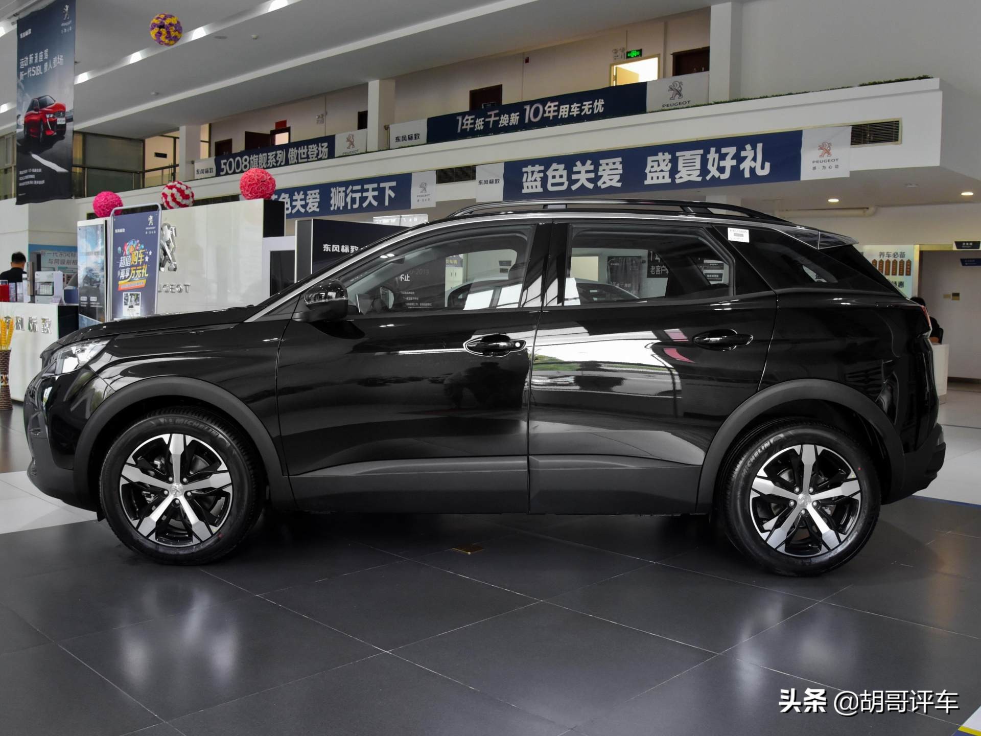 开着坐着都舒服的合资SUV，油耗6.2L，实拍标致4008