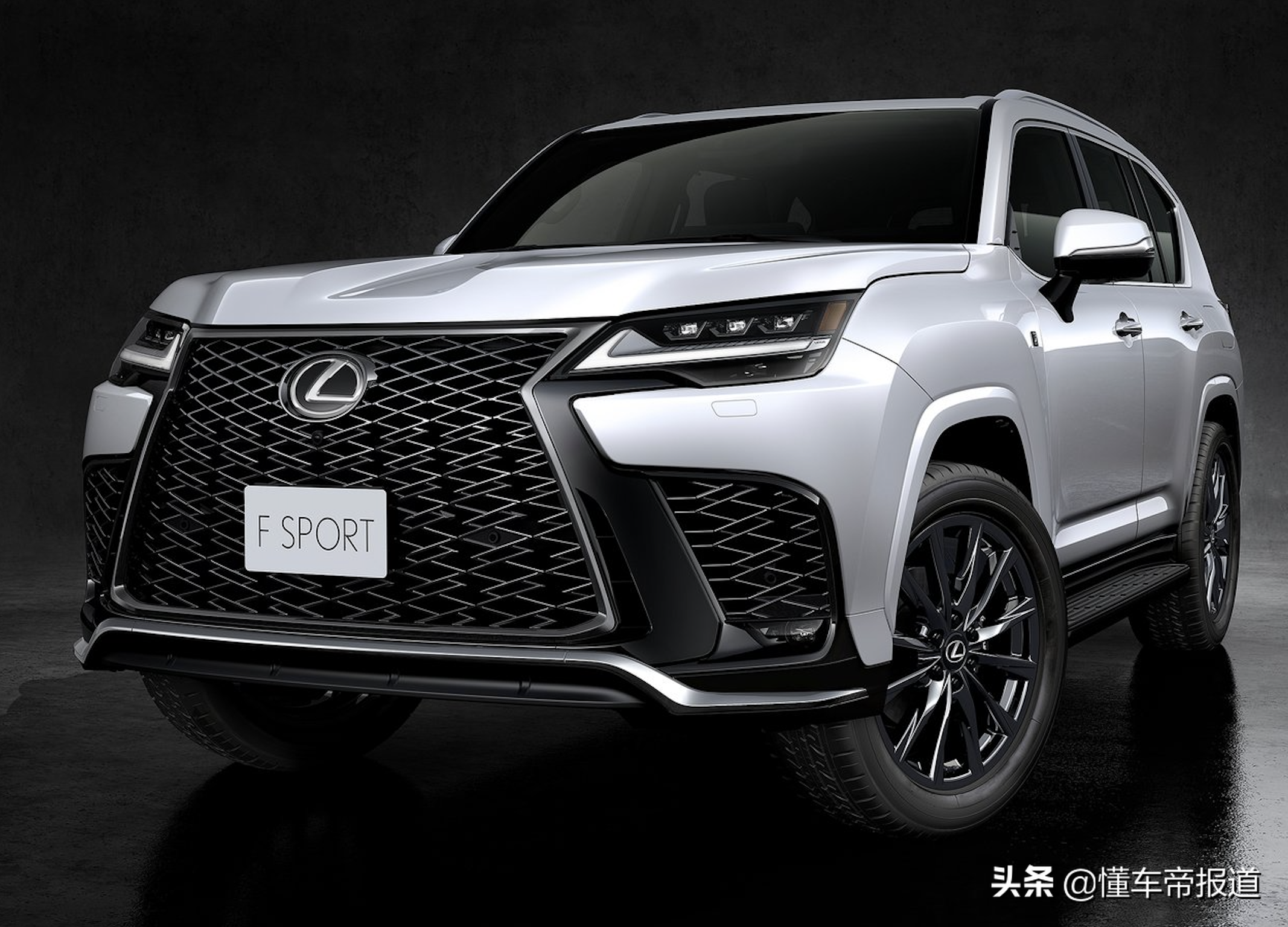新车 </p><p>　　 高配丰田“陆巡”？解析全新雷克萨斯LX600，首次提供四座版