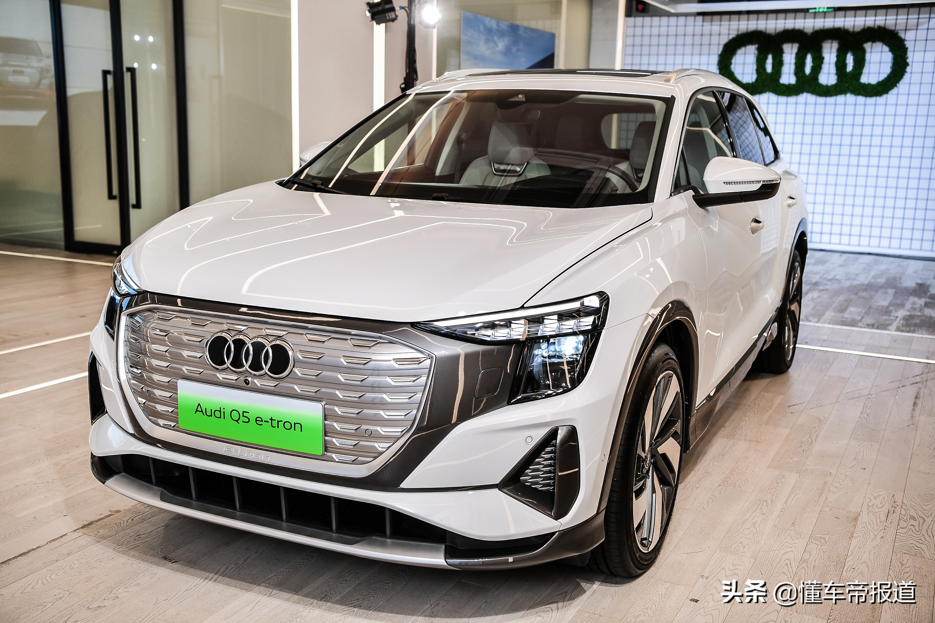 新车 | 预售40万元起，上汽奥迪Q5 e-tron开启预订，提供三排6/7座版