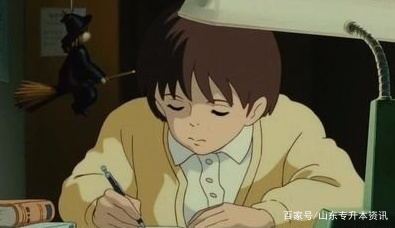 专升本和高考相比，哪个难？