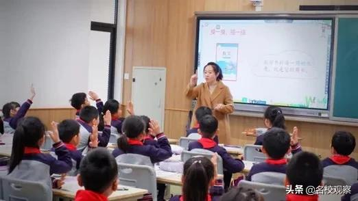 最好的学校是啥样的？众多家长走进新川，聆听孩子们爱的表达