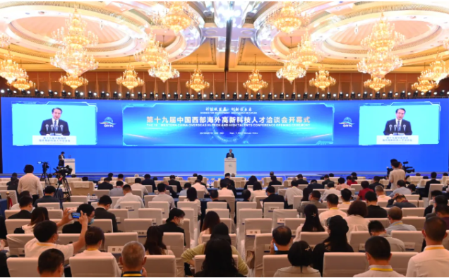 央企、500强！最近，多位董事长、总经理密集到访成都，直奔这所大学！