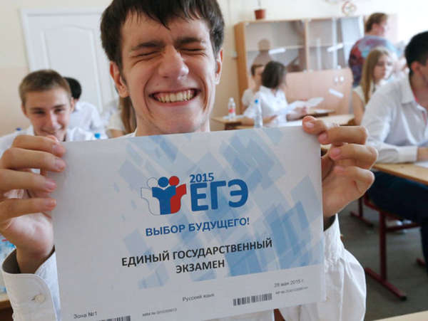 俄罗斯的高考制度和我国的高考制度有哪些区别呢？