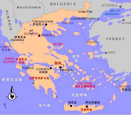 希腊地图(地图看世界：希腊一个地跨亚洲和欧洲的国家)