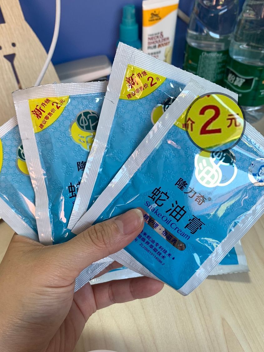 5个暴露年龄的老国货护肤品，还是熟悉的包装，效果却不输进口货