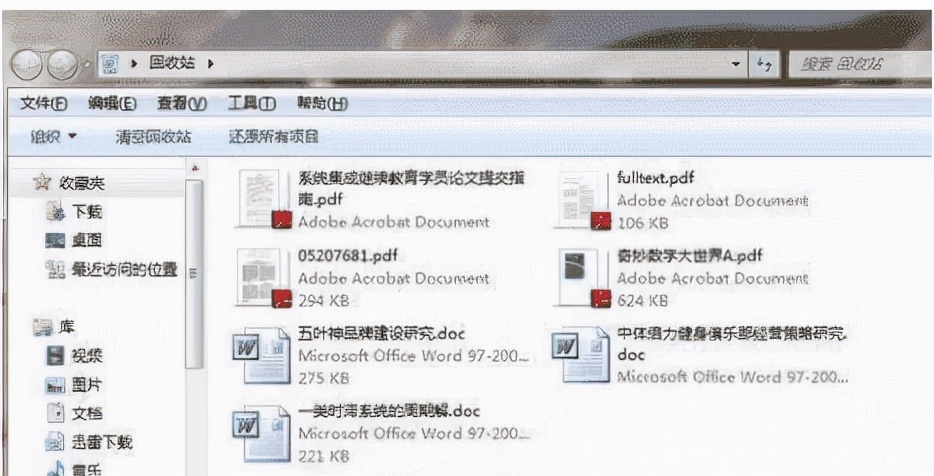 回收站里的文件删除了怎么恢复，其实很简单