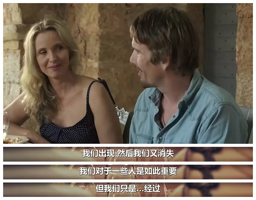 心理学：爱得太满，伤得最深