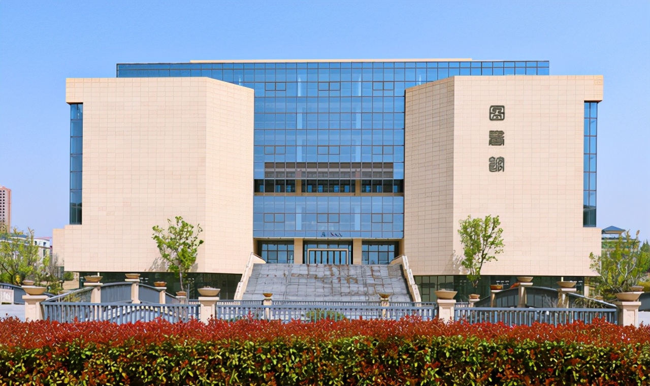 山东将创办一所“新大学”？现已通报审批，当地教育更上一层楼