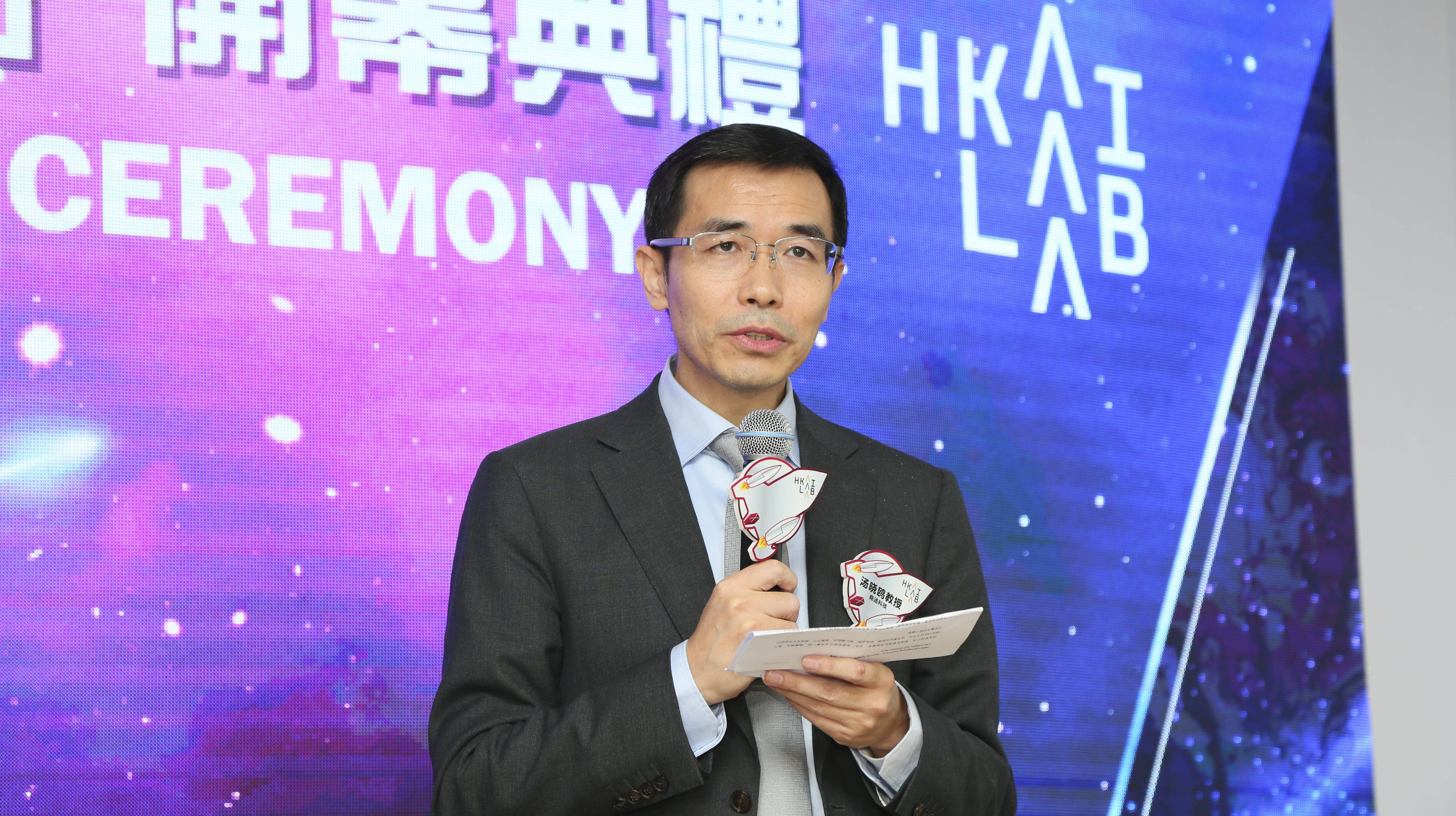 辽宁鞍山首富诞生，掌舵全球人脸识别龙头企业，身价93亿