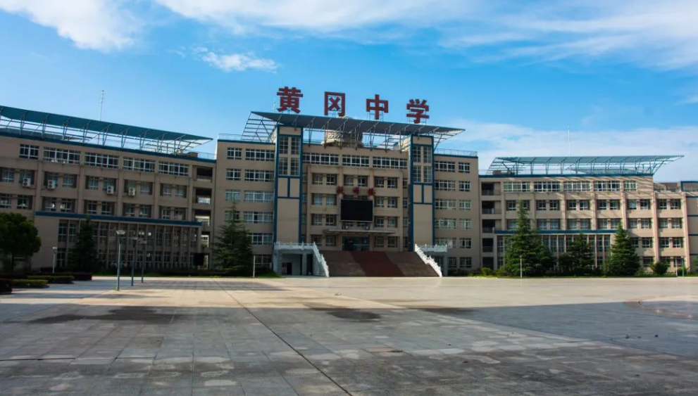 北京人大附中、北京四中、长沙雅礼中学……这些中学实力超群，培养了无数优秀人才！