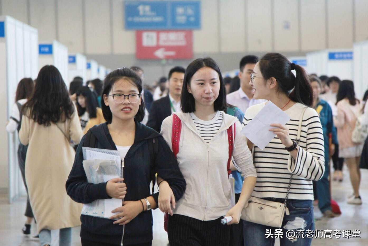 高考600分放弃读211大学，反而青睐民办院校，这到底是怎么回事？