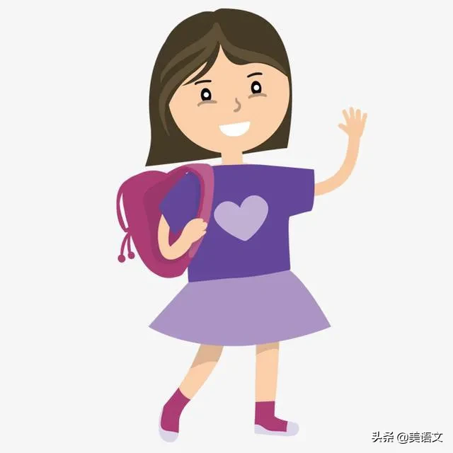 差距作文300字(小学优秀满分范文)-小学作文-电子课本网 差距作文300字(小学优秀满分范文)-小学作文