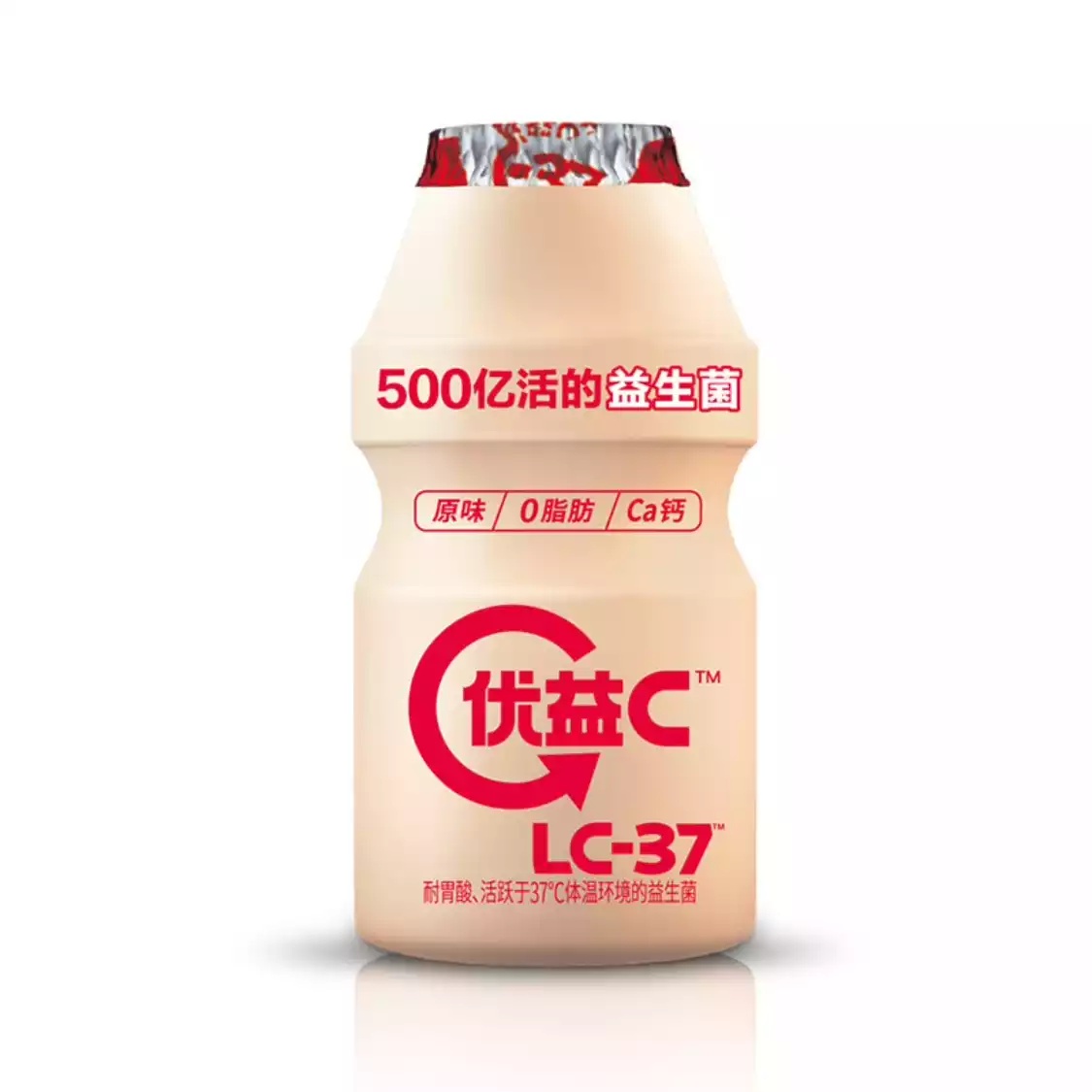 “冠菌”蒙牛优益C霸屏分众，每瓶500亿活菌获宠