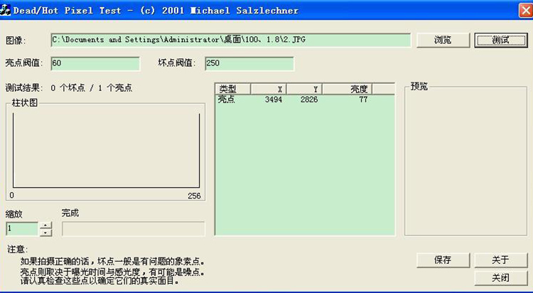 与其被动维权不如先知先觉 避免踩坑你须知哪些售后要点