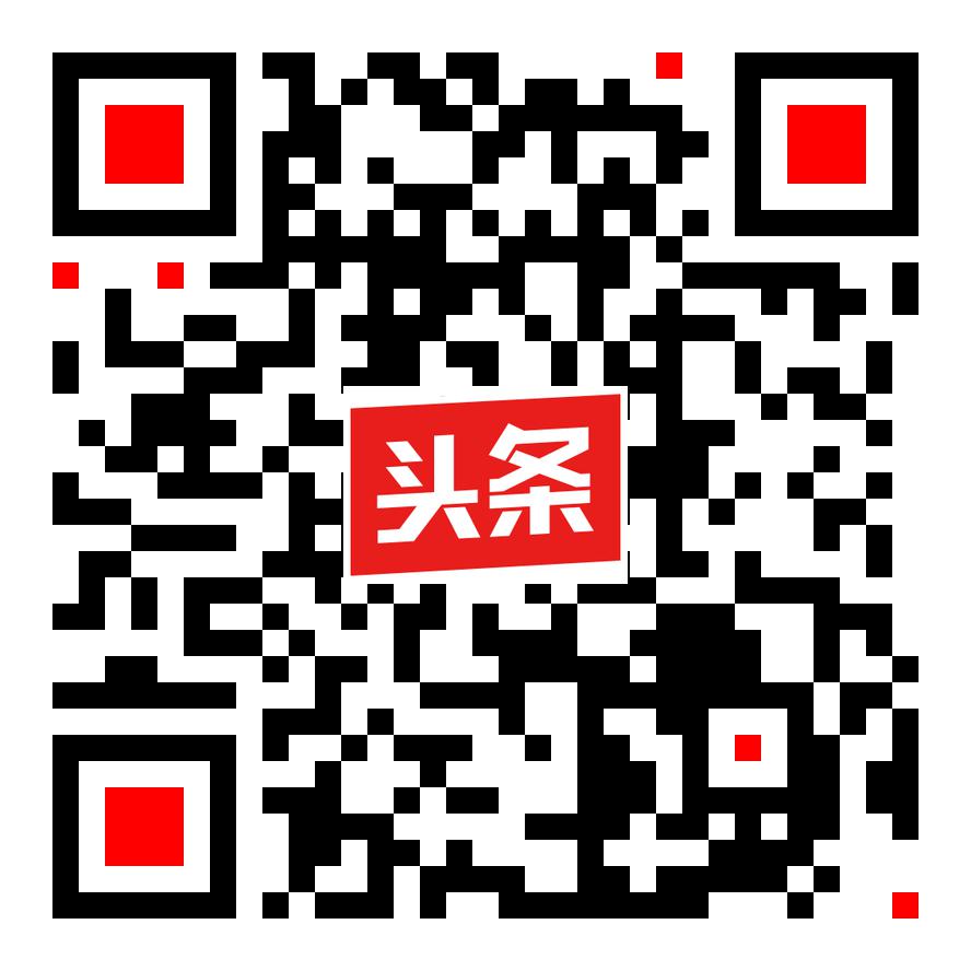 2020年中国人民公安大学报考指南（附2019年录取分数，供收藏）