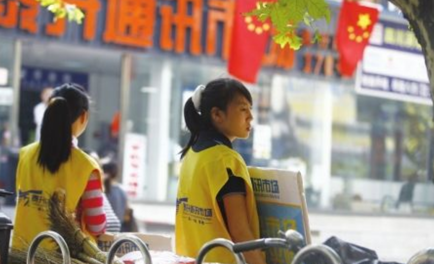 那么喜欢打工还上什么大学，大学生兼职惹争议，兼职到底值不值？