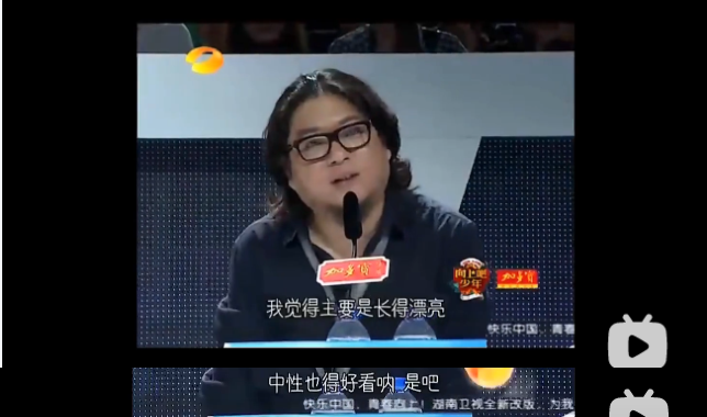 王俊凯蔡徐坤止步200强，被他淘汰就能成顶流，选秀还有潜伏期