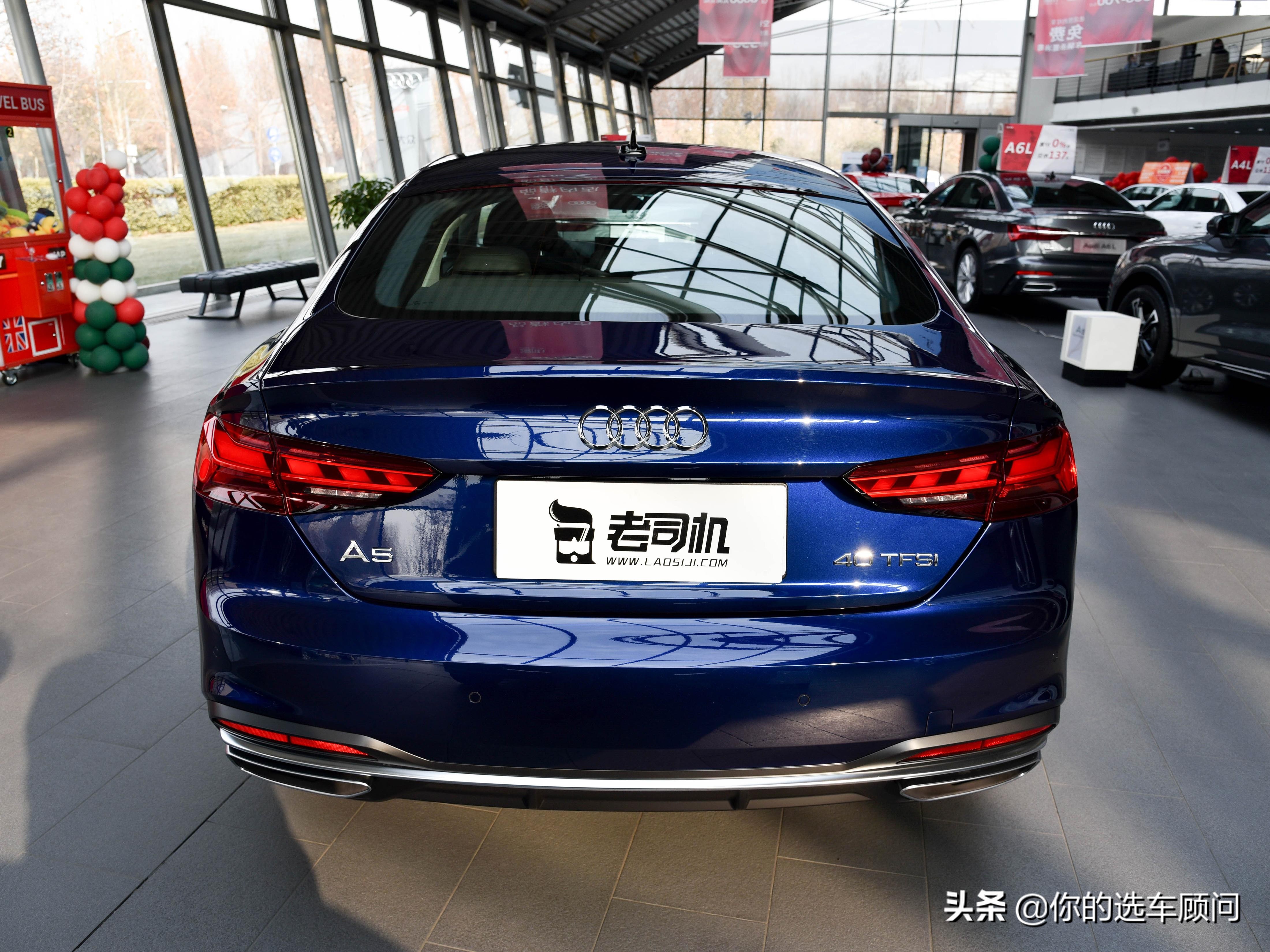 原装进口四门5座，高品质四驱大轿车，实拍奥迪A5