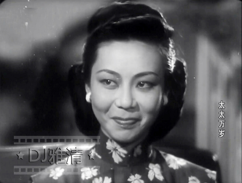 《大李小李和老李》59年 男演员大多英年早逝 女演员却高寿 嫩娘95岁
