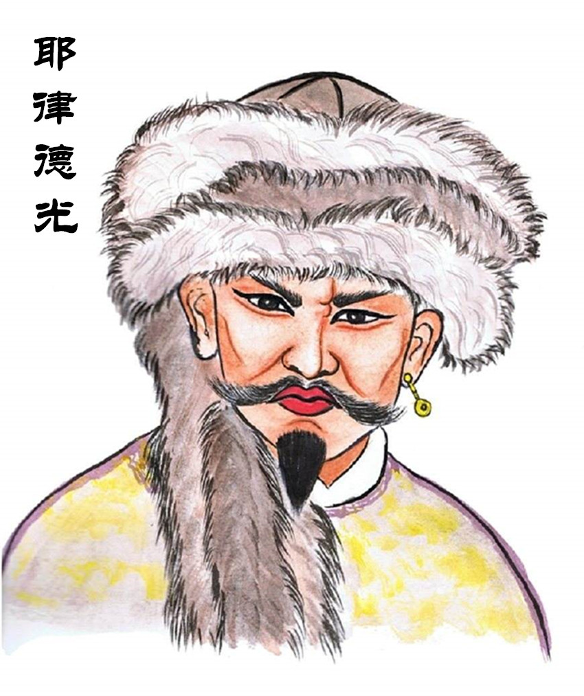 辽国时期，汉化程度最高的契丹人，却因才华太高最终客死他乡