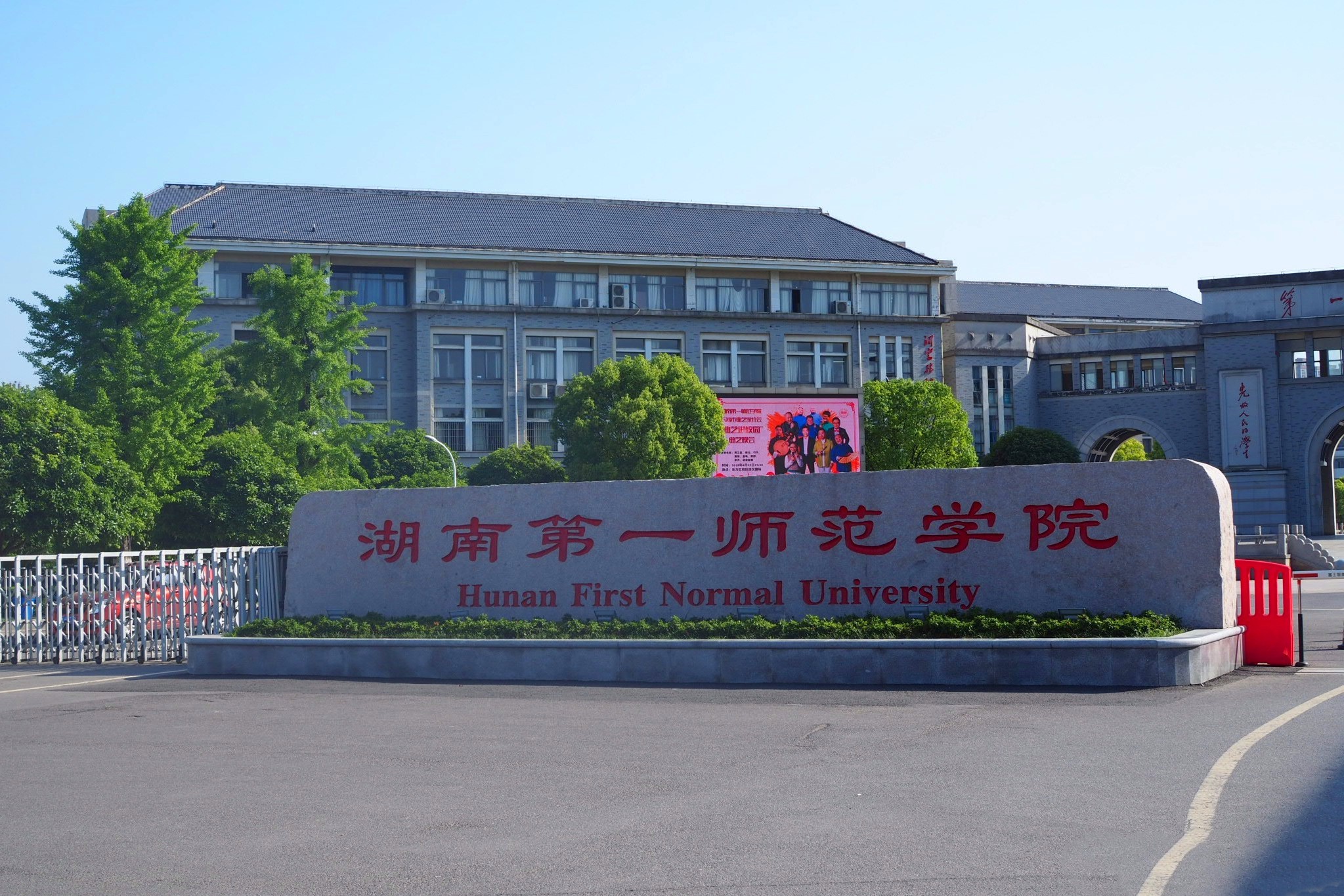 重磅！江西理科二本投档线排序版：重邮552分，33所高校超一本线