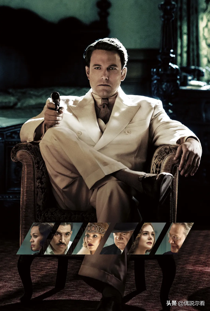 苦窑电影剧情「简介」 _晶羽科技