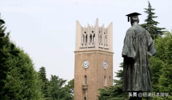 早稻田大学到底好不好？看看早大学生怎么说