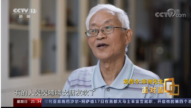 刷屏！央视6次“点名”！上海这所高校为何频频引发央视关注？