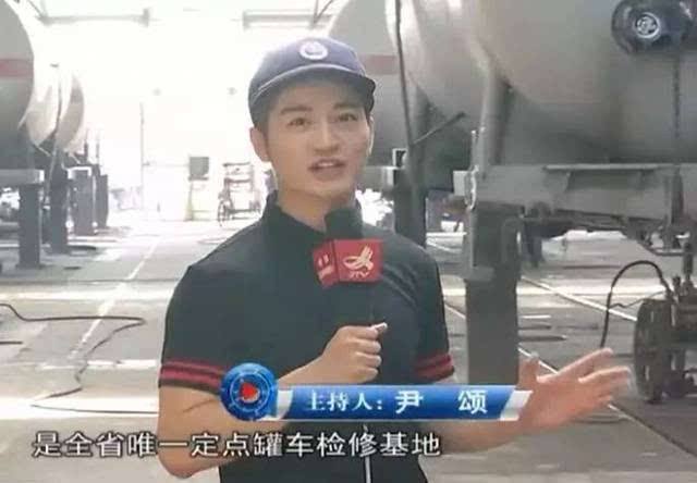 2020央视春晚，“最帅”主持人尹颂，他只是毕业于这所普通大学