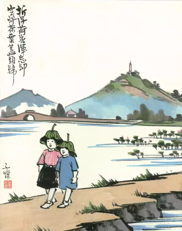 结有道之朋,断无义之友,开方便之门,闭是非之口