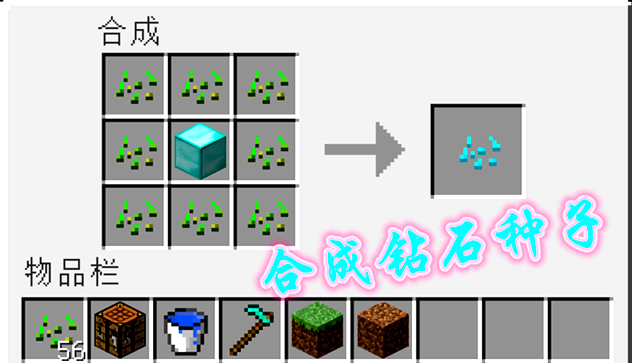 我的世界高炉怎么用(在minecraft如何将)