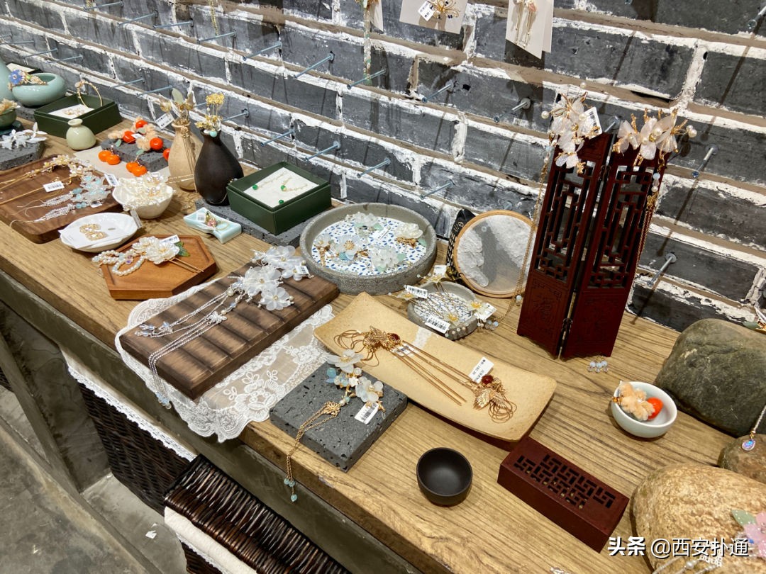 西安饰品店哪里最多（西安小饰品一条街）