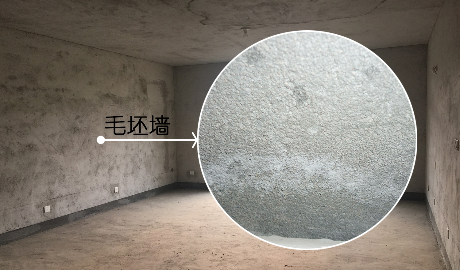这3种“气质满满”的墙面材料，你喜欢哪一种？