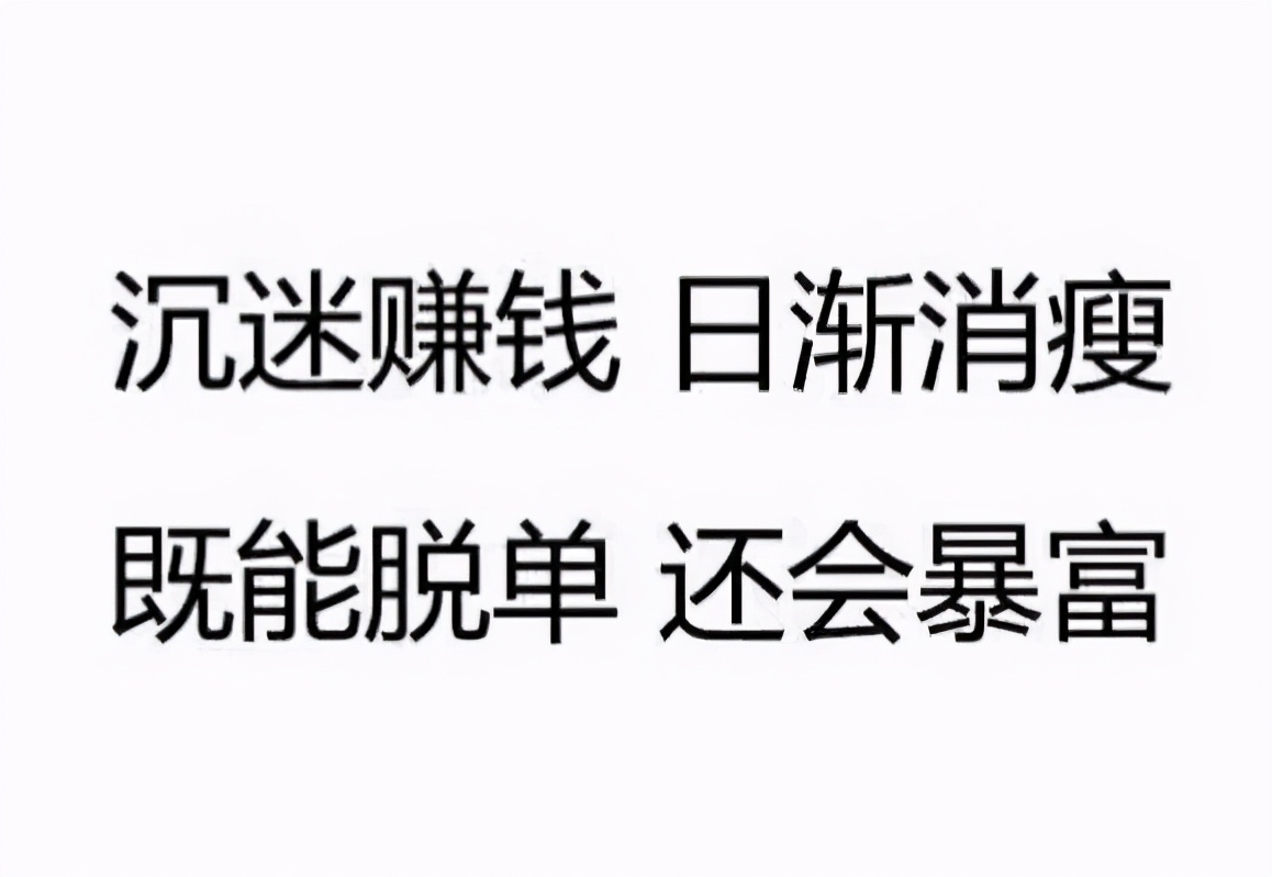 做sem赚钱吗？sem竞价推广人员可以靠什么方式赚钱？（sem是什么意思呢）