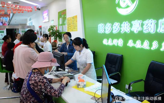 上海“进博会”助力湖南“康多多”推“医药代购”成新宠