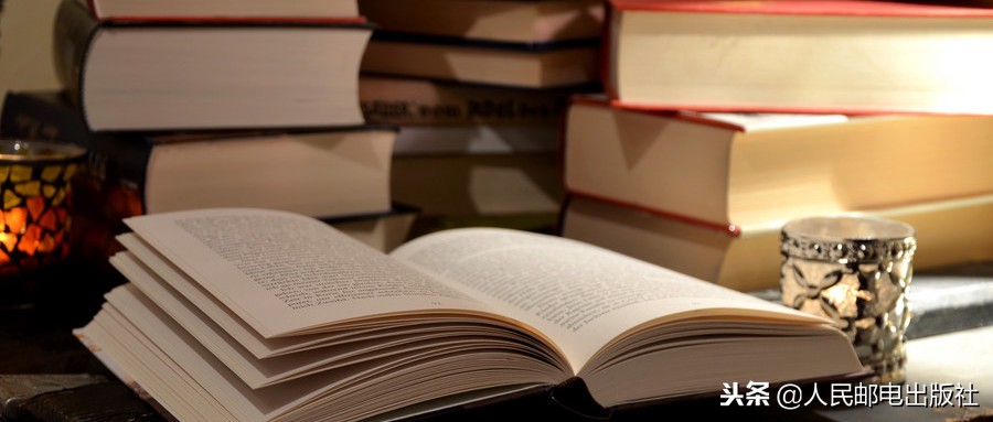 本周新书推荐｜2018年第46周