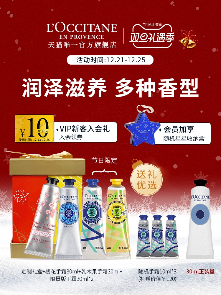 圣诞节送直男什么礼物（直男送的奇葩礼物）