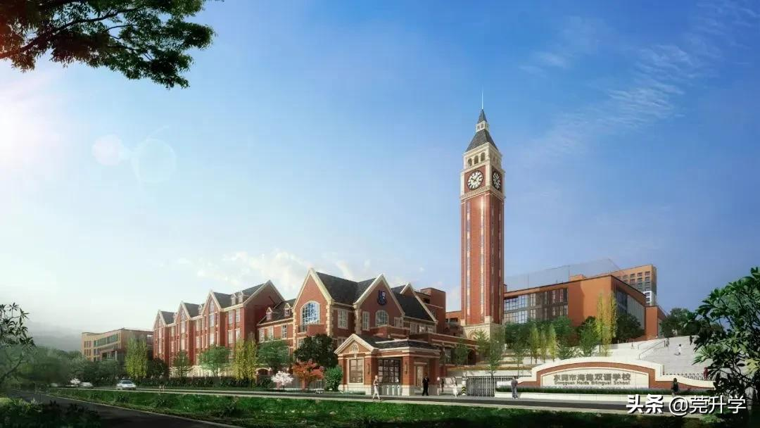 去年首次招生的7所高中汇总，500分就能上东华松山湖高级中学？