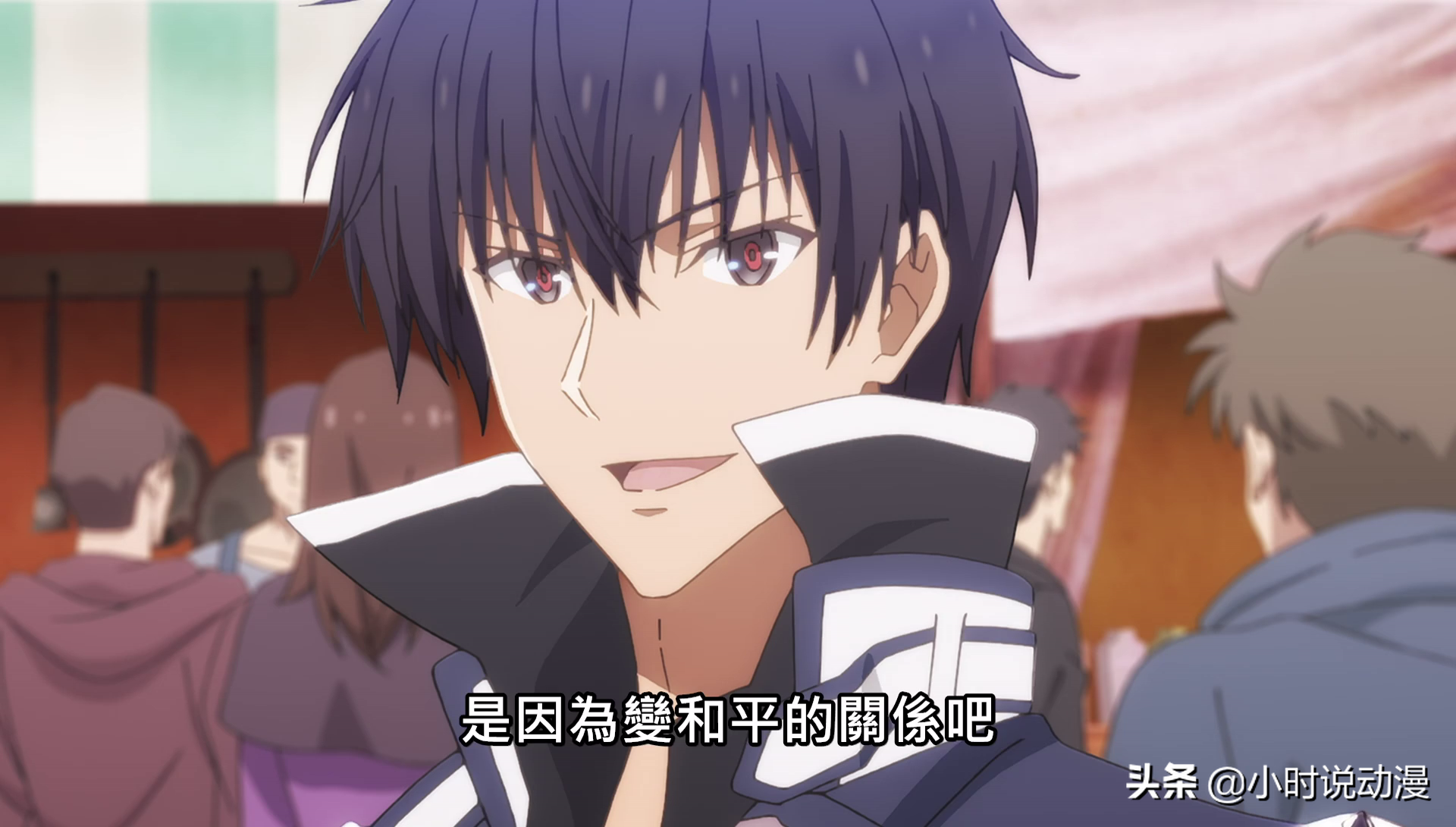 魔王学院：阿诺斯转生是因为什么？无敌太寂寞？建议重看一遍动画