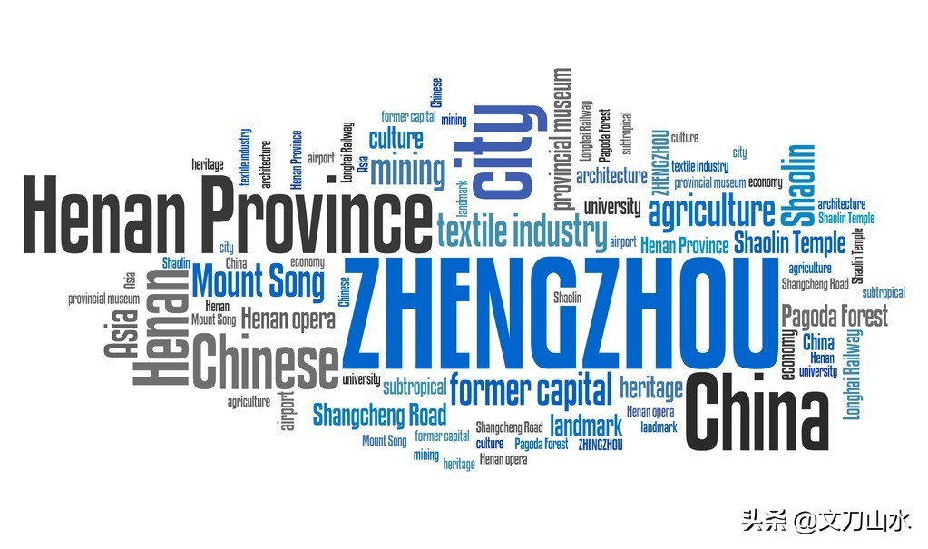 最全！2018-2019年郑州民办高中登记分数线汇总，滑档考生必看