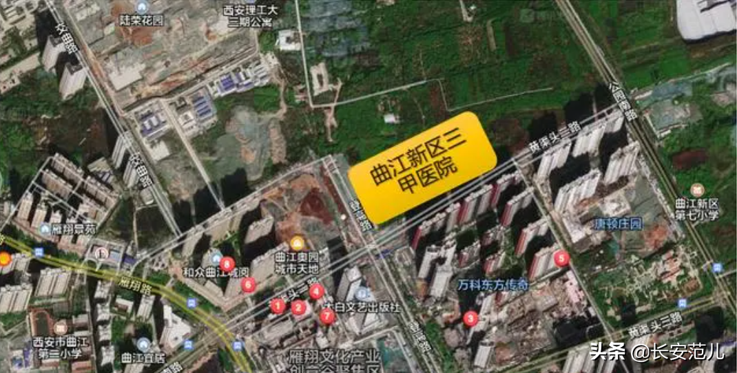 总投资2.5万亿，西安2021年全面开挂