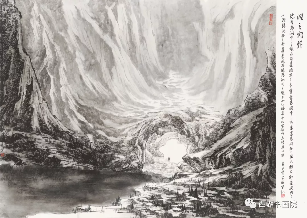 壮丽江山·书画篆刻作品展在浙江图书馆开幕