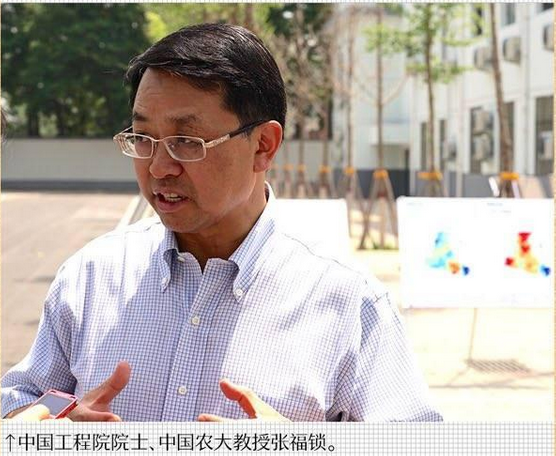 真正的“百年名校”：入选一流大学A类，学科跻身世界十强，成果全球瞩目！