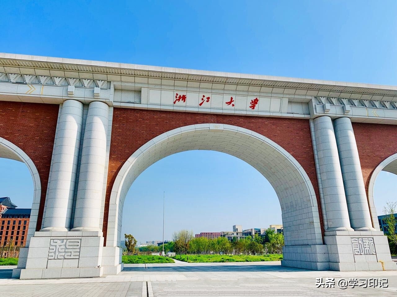 杭州一本大学有哪些（浙江最好的7所大学）