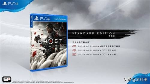 《对马岛之魂》游戏背景故事设定