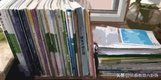 高中三年，长春考生在每个阶段应该考多少分才能够上名校？