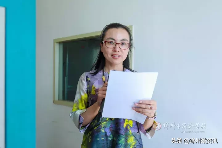 锦州市实验学校网站（锦州市实验学校德胜）