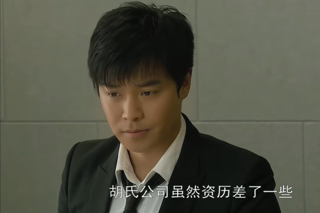 《北京爱情故事》程锋为何会爱上兄弟石小猛的女朋友？答案很现实